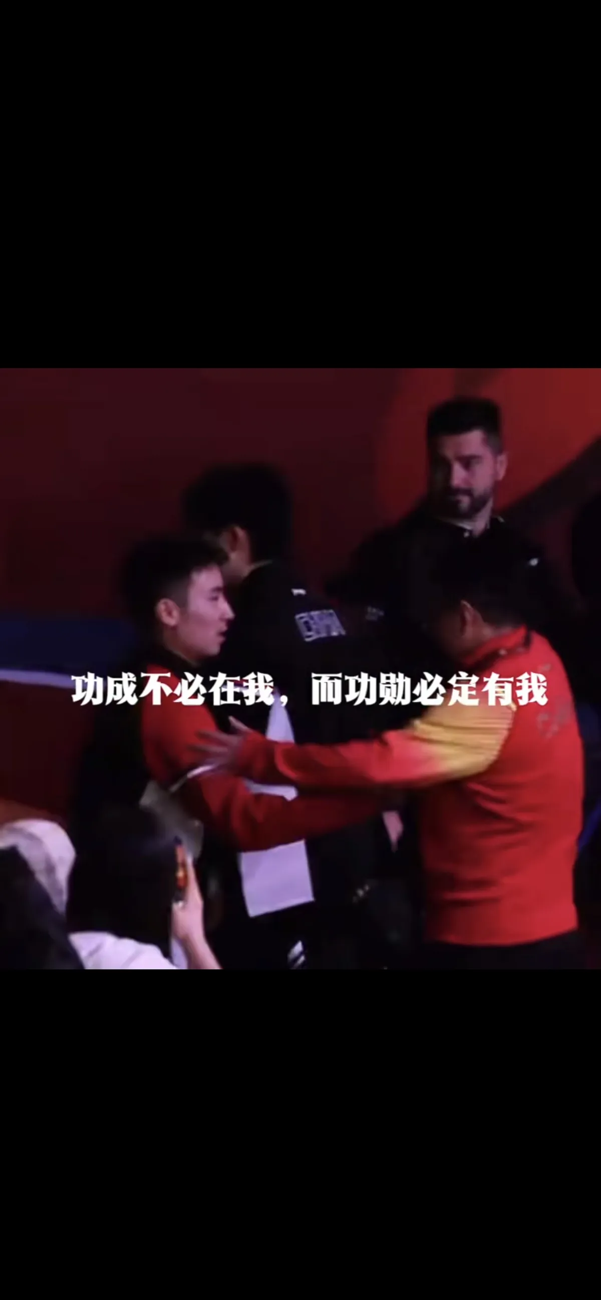 刚硬防守助球队取胜，令对手束手无策