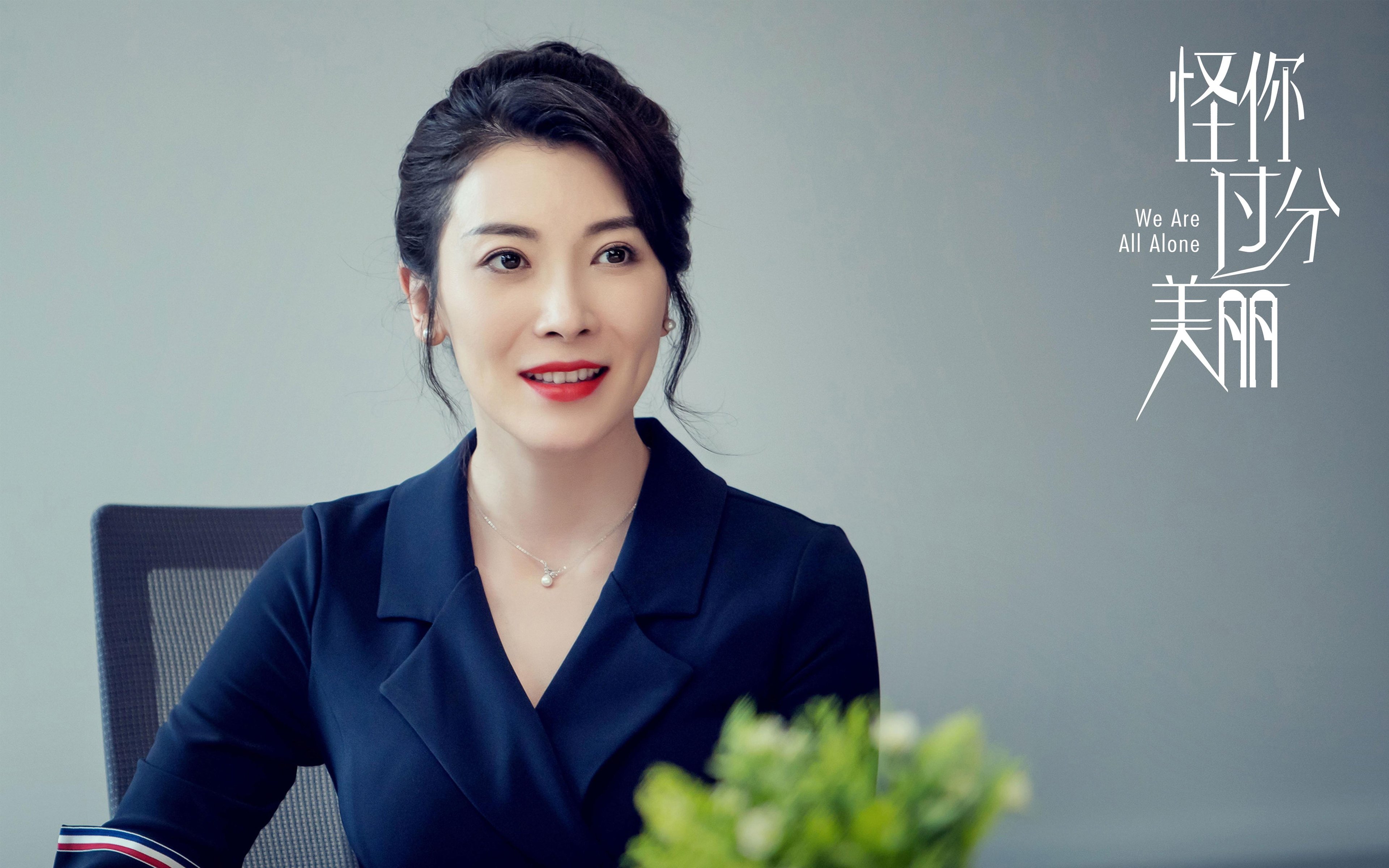 神迹之夜，非洲雄狮咆哮卡塔尔，英格兰弃子书写史诗—喀麦隆如何斩落郁金香，斯通斯何以成为不朽关键先生