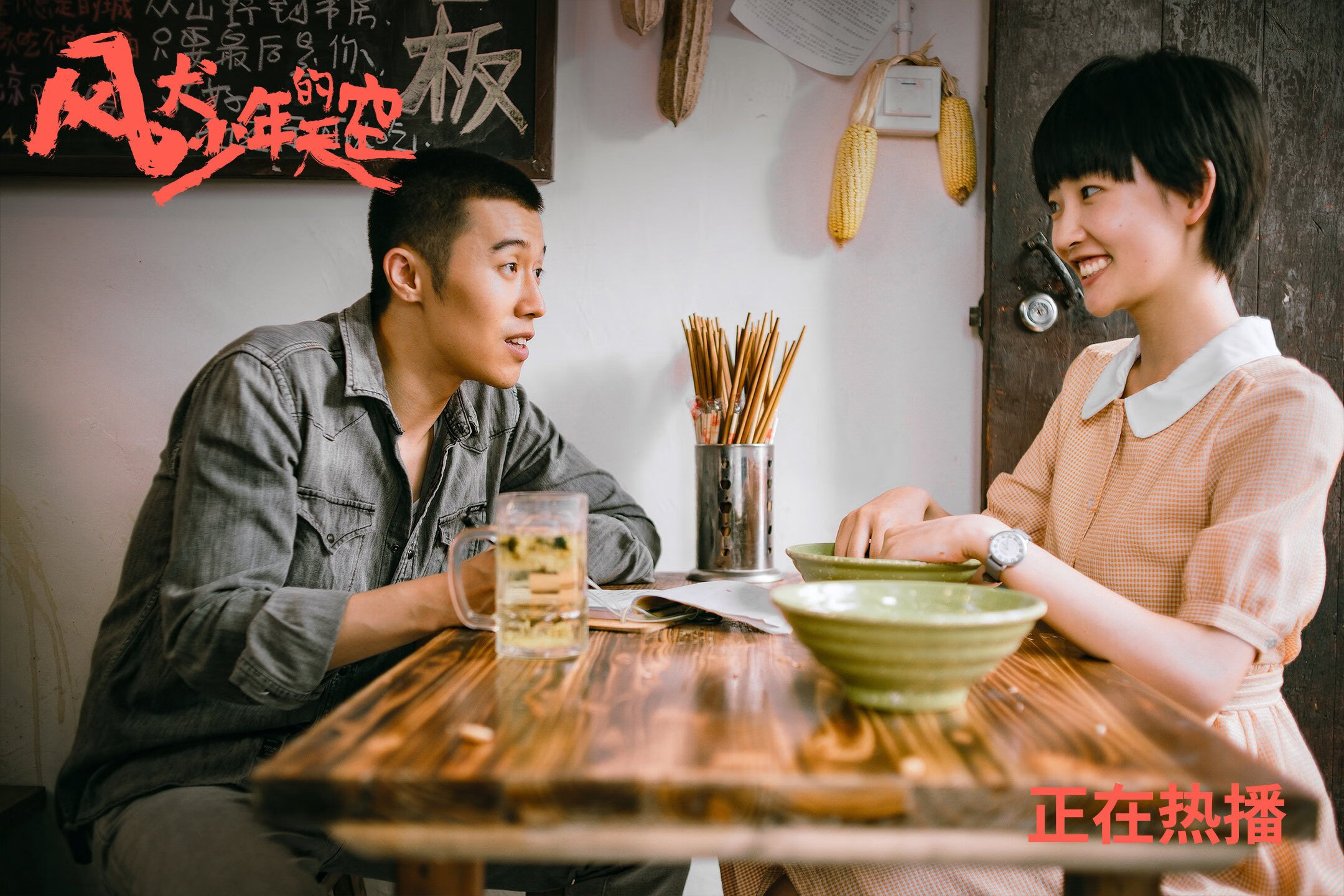 一剑封喉!无名之辈爱德华兹加时绝杀,马刺的剧本里没有认输