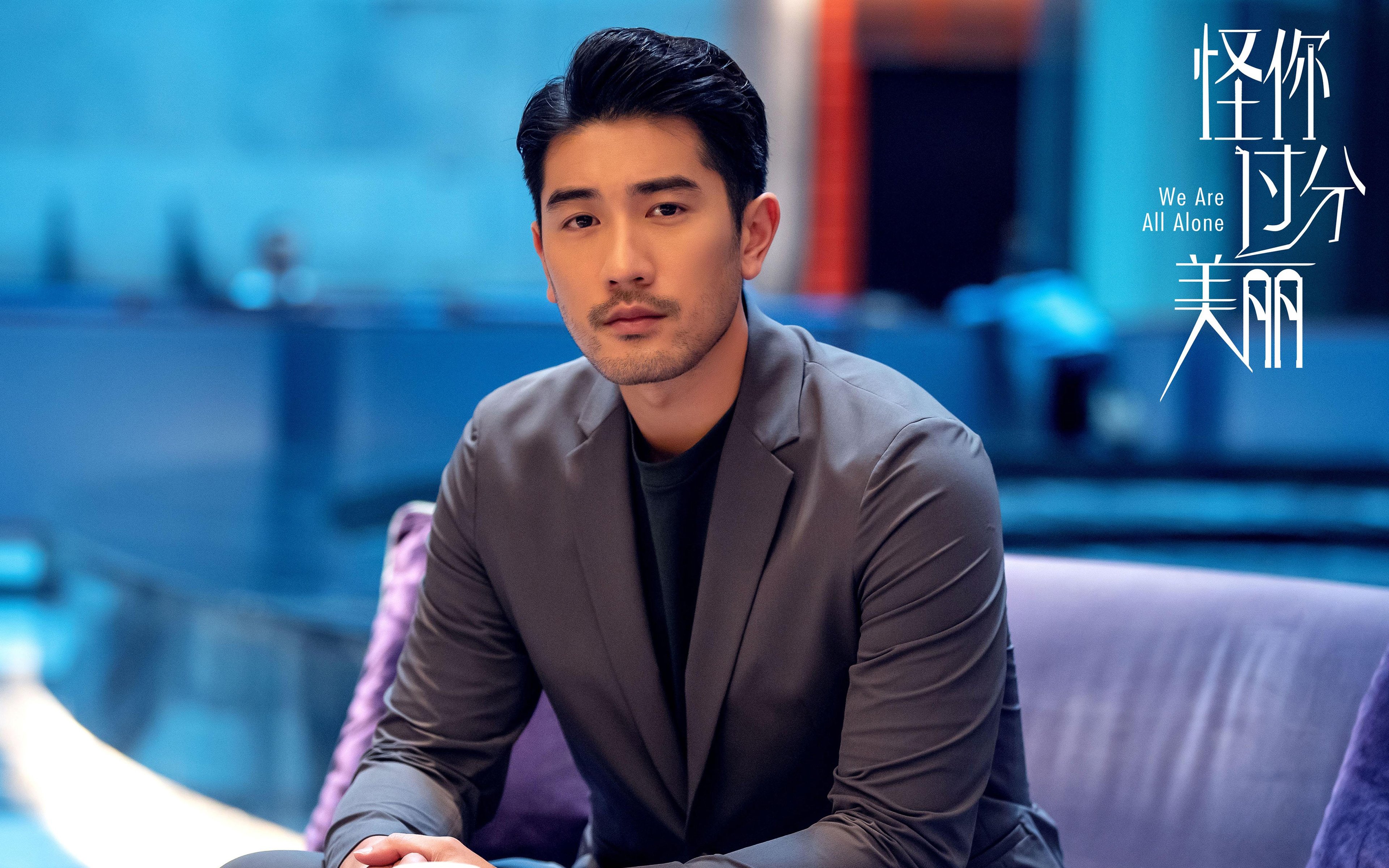 孙兴慜刷新亚洲纪录之际，国际米兰与佛罗伦萨上演意甲战术风暴