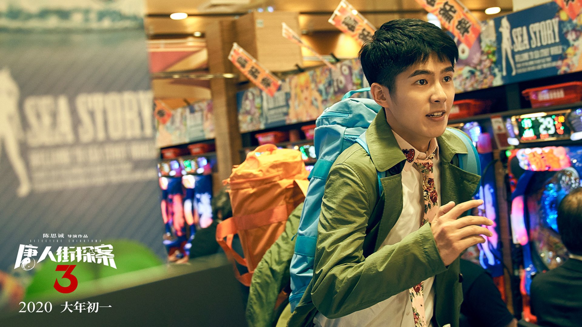 足球巨星空降西决之夜，当绿茵铁闸锁死天价后卫