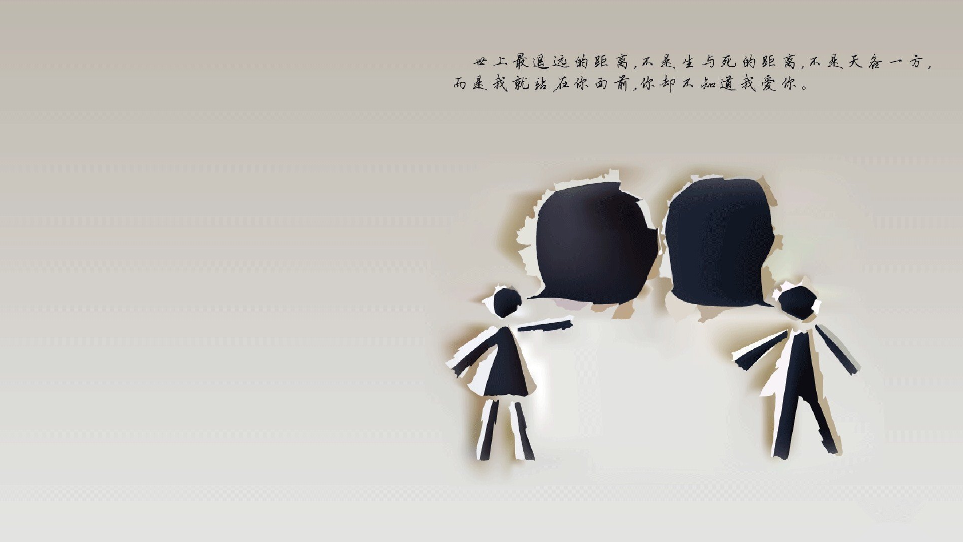 淬火·金字塔防线 恩佐如何在一场埃及式防守中展现硬仗之王本色