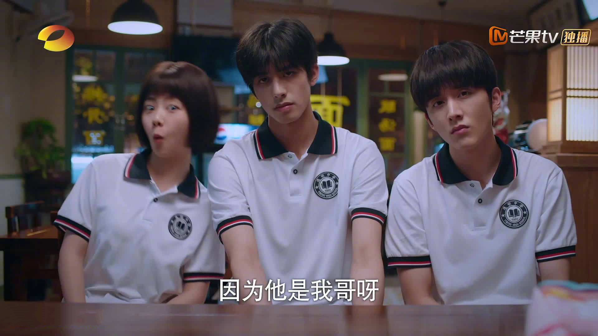 雷火电竞合作-克莱接管意甲焦点战？不，这是公牛带走雄鹿的降维打击