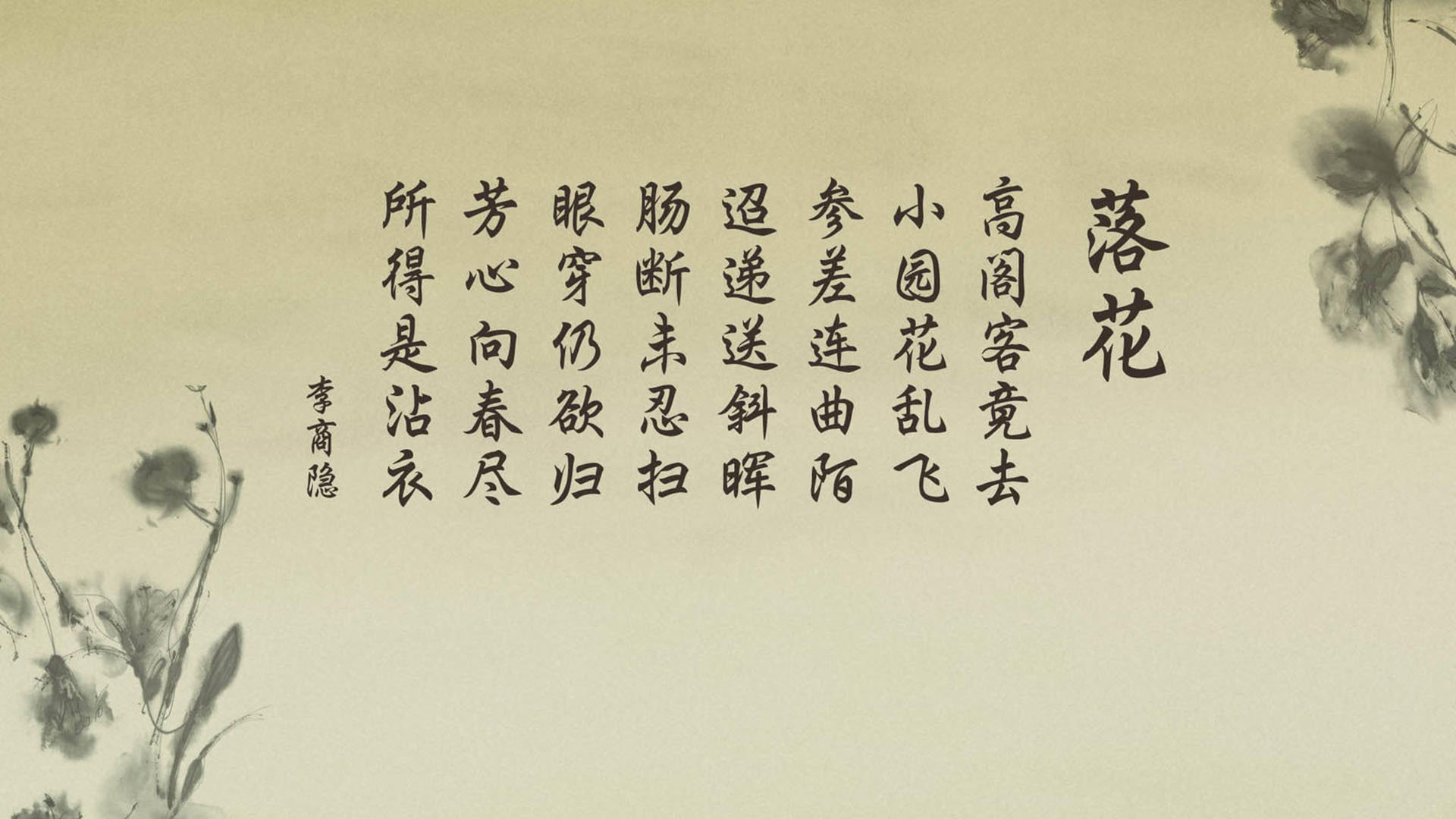 以下是为您构思的文章标题与正文内容