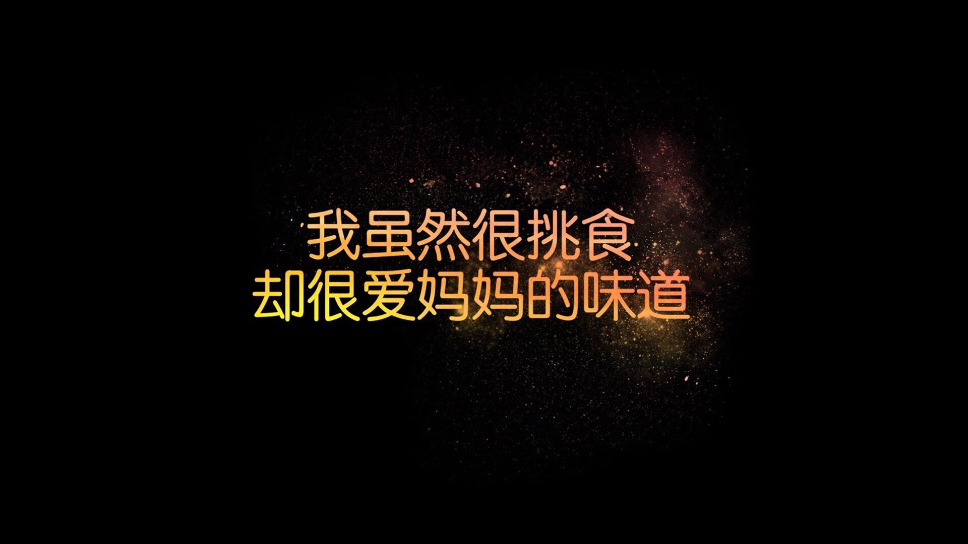 蓝月亮的唯一解,当曼城的控场哲学撞上米兰的铁血,阿克用一次非典型的降落定义决胜局