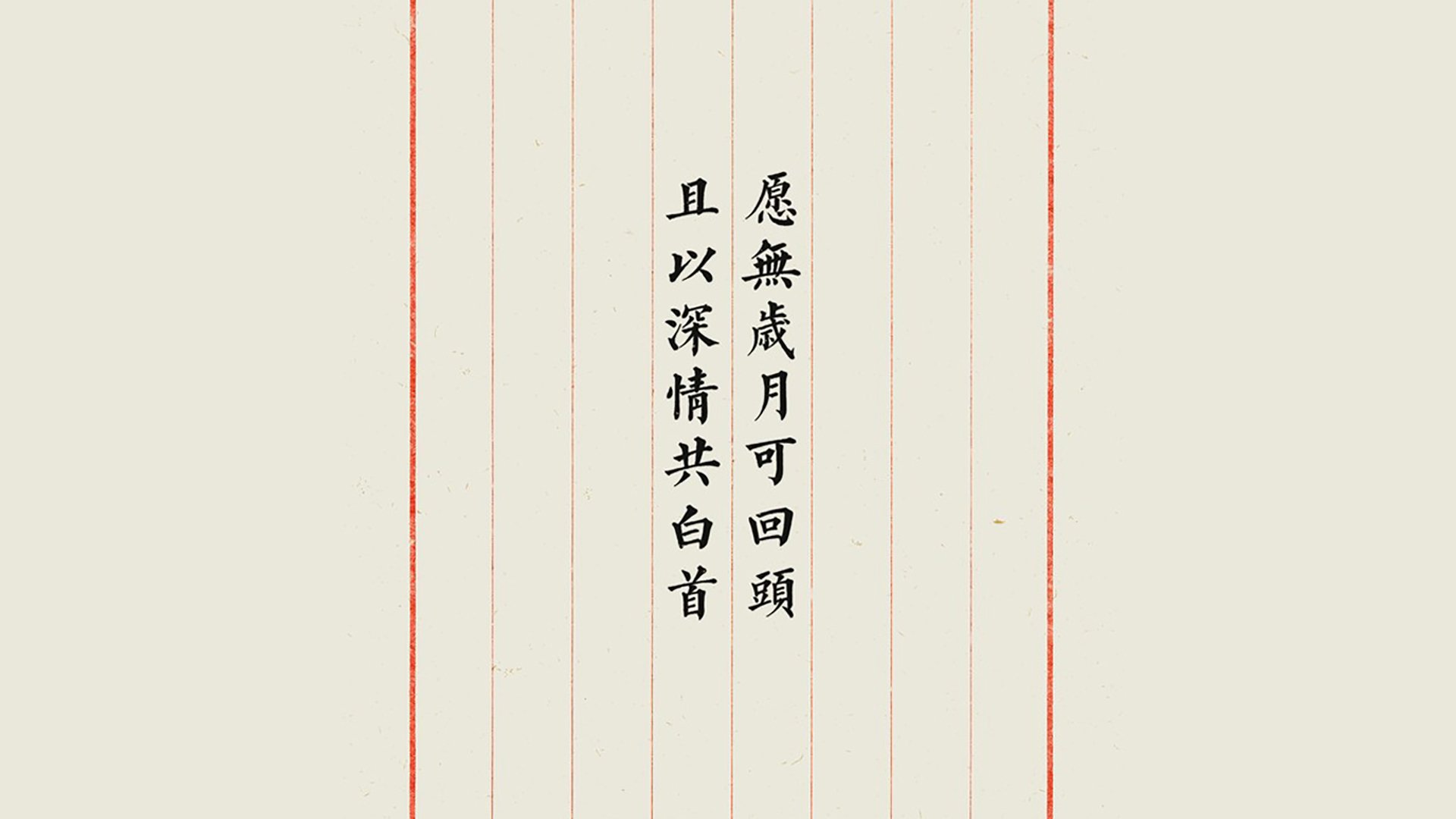 足坛孤影，一场无法复刻的碰撞，与萨卡那逆天完美的唯一性注解